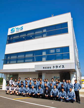 company